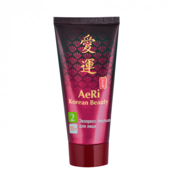 Ekspres emulzija (serum) za lice AeriKorean Beauty, 50g