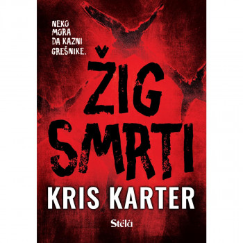 Žig smrti - Kris Karter