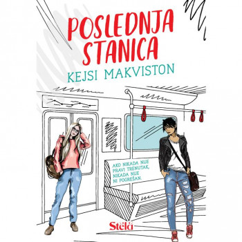 Poslednja stanica - Kejsi Makviston