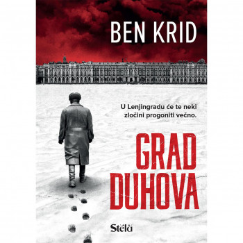 Grad duhova - Ben Krid